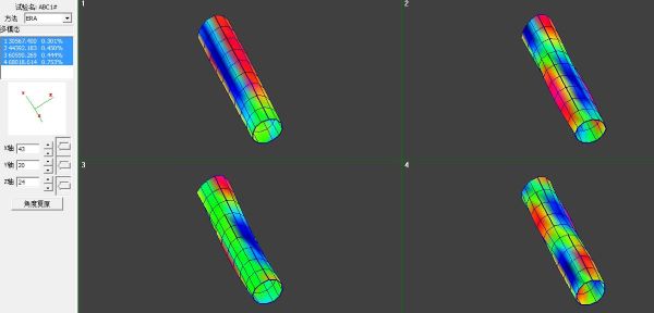 1715068303236527.jpg 1715068303236527.jpg