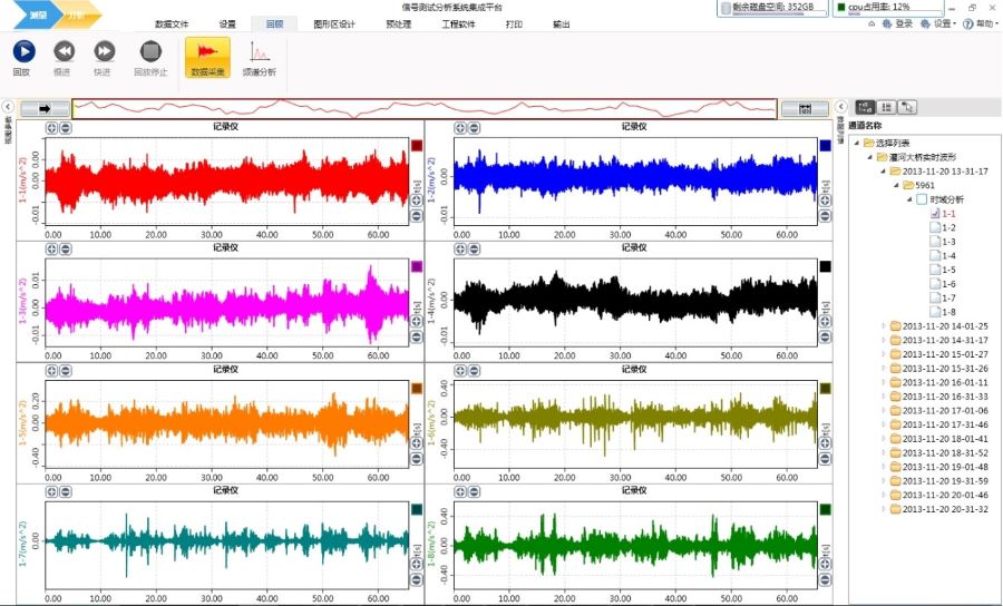 1715069989810137.jpg 1715069989810137.jpg