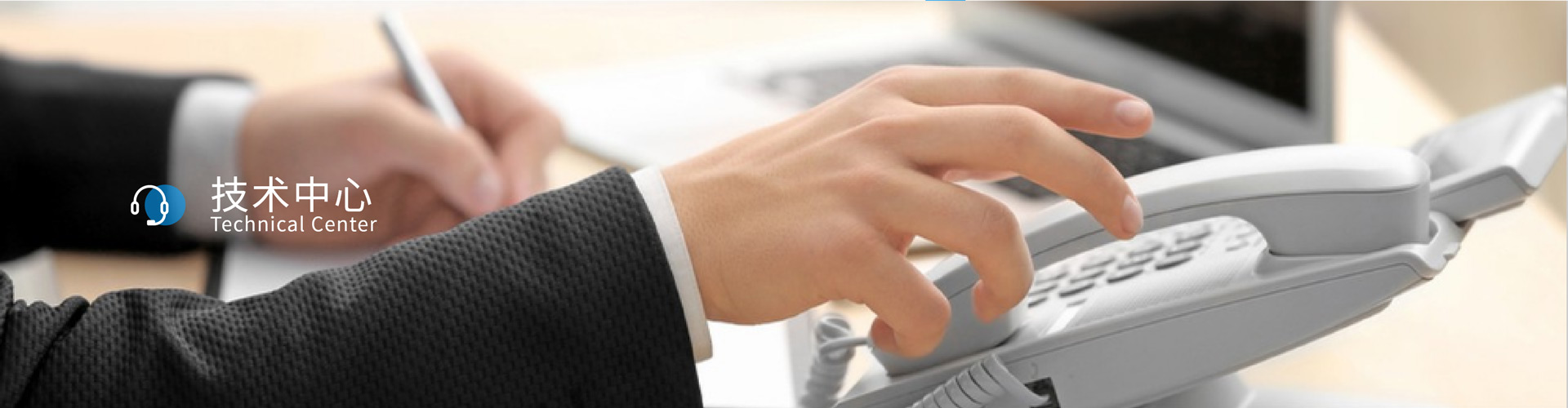 超聲波表面振動(dòng)|振幅測(cè)試方法詳解