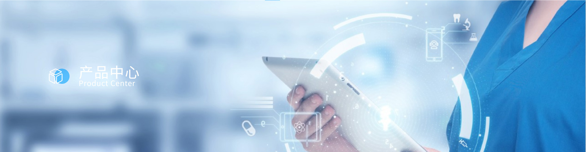 單點(diǎn)式激光測(cè)振儀LV-S01-S